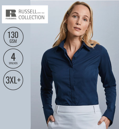 Marškiniai Ladies' LS Ultimate Stretch Shirt 768.00 R-960F-0 RUSSELL